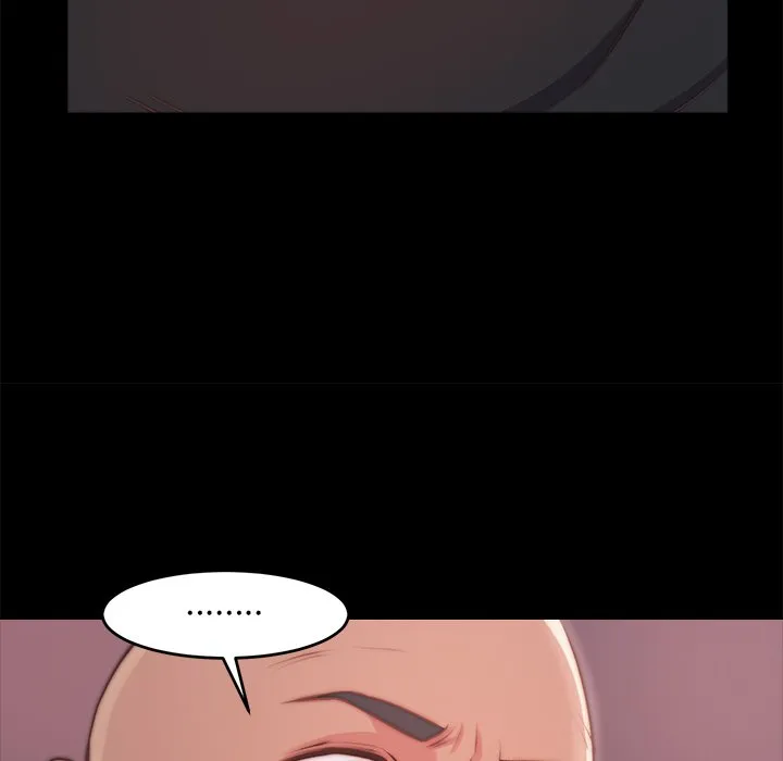 恶女 第4章 第97页