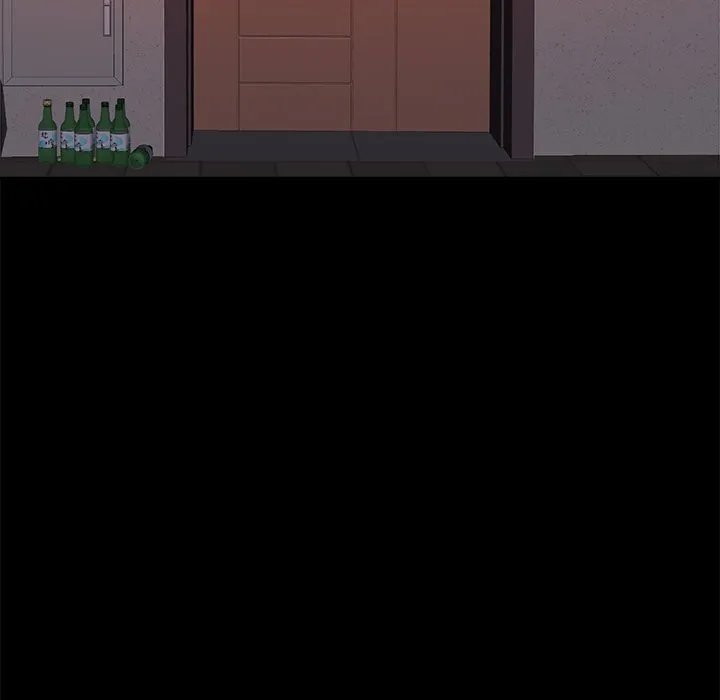 恶女 第4章 第90页