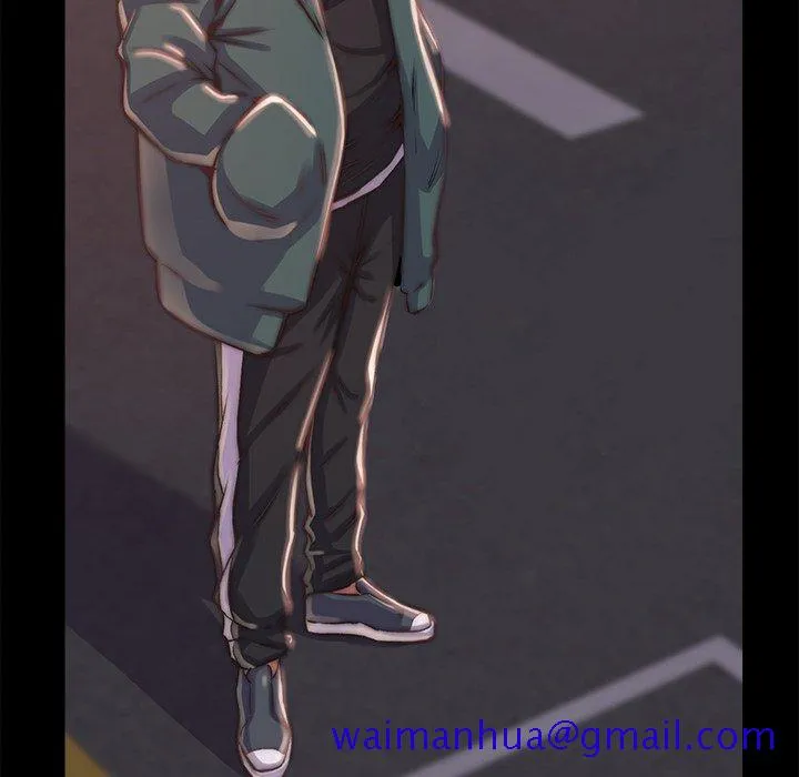 恶女 第4章 第71页