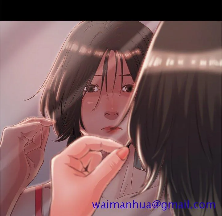 恶女 第4章 第81页