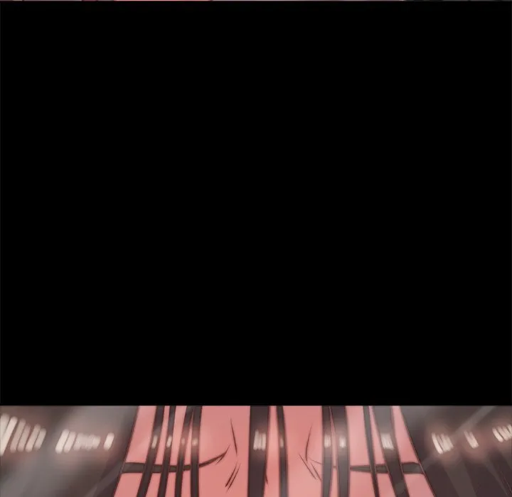 恶女 第4章 第82页