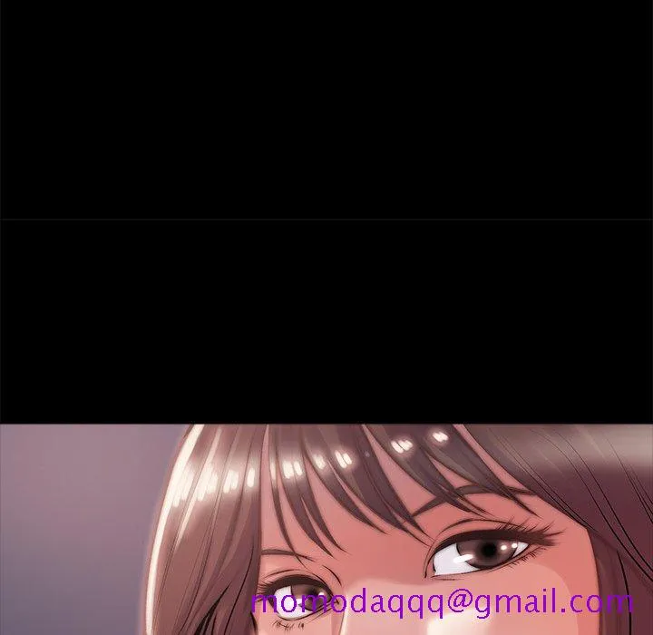 恶女 第4章 第46页