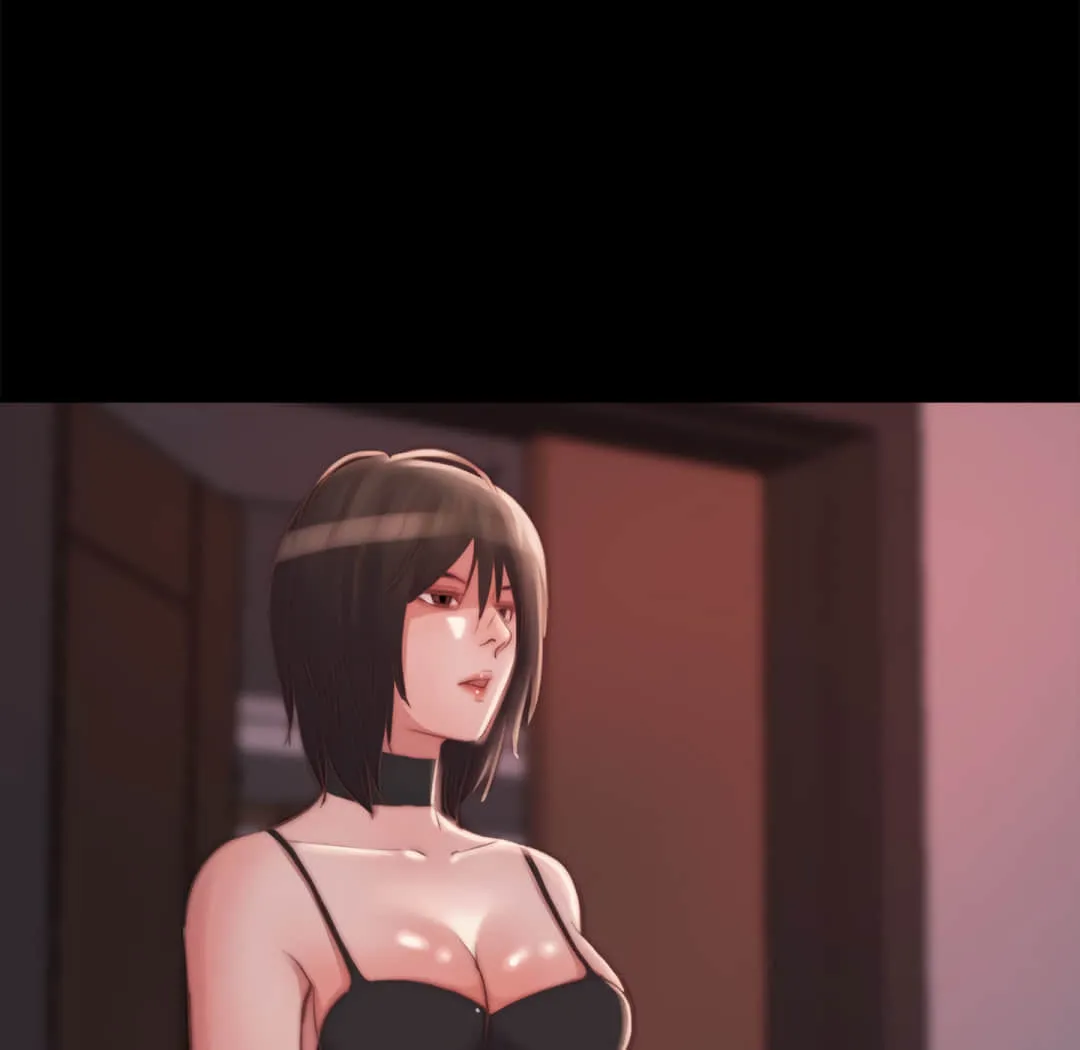 恶女 第19章 第19页