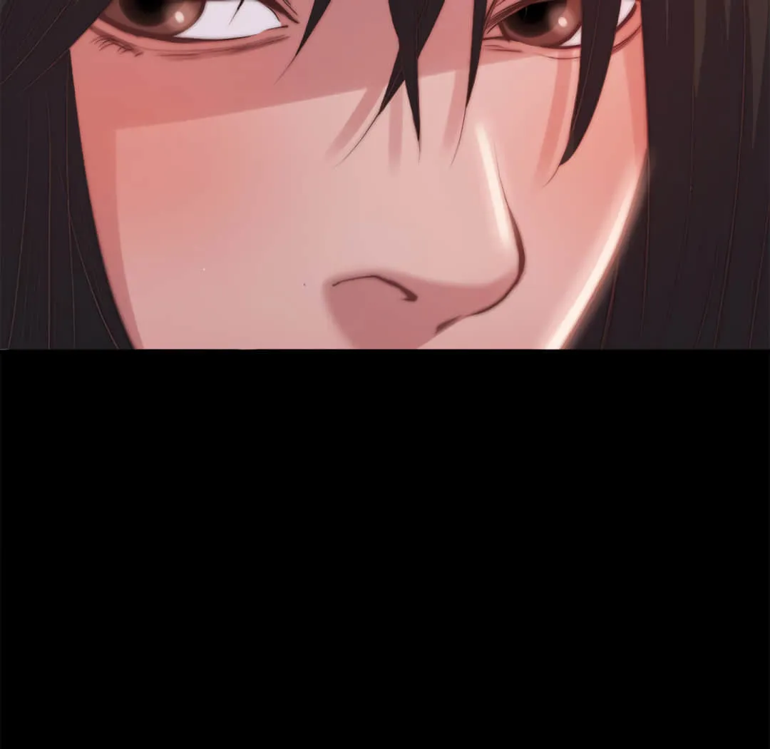 恶女 第19章 第28页