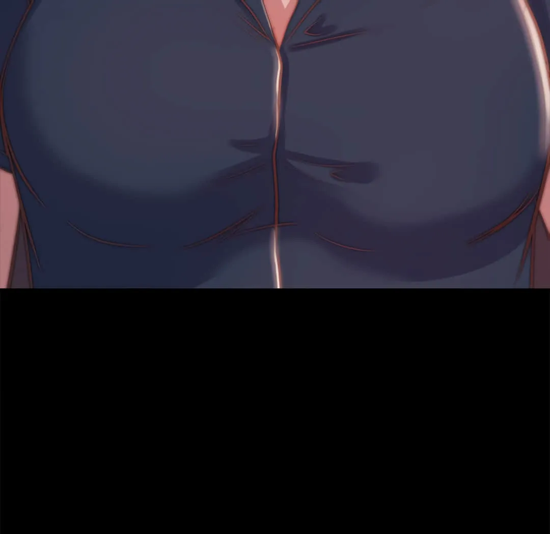 恶女 第19章 第78页
