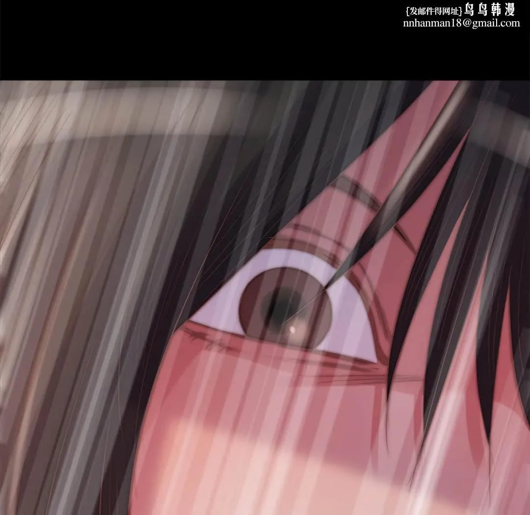 恶女 第19章 第62页
