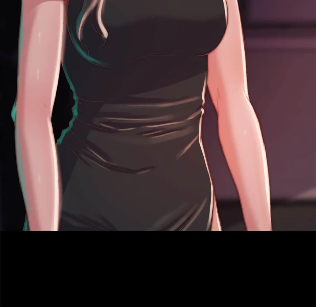 恶女 第19章 第38页