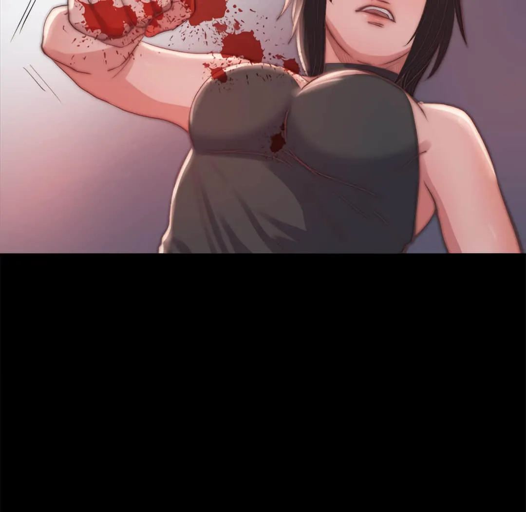 恶女 第19章 第72页