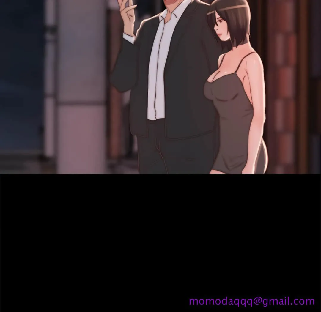 恶女 第19章 第116页