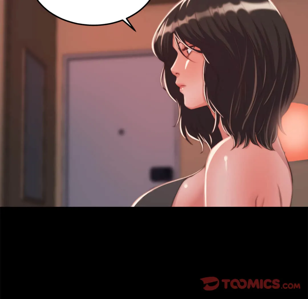 恶女 第19章 第45页
