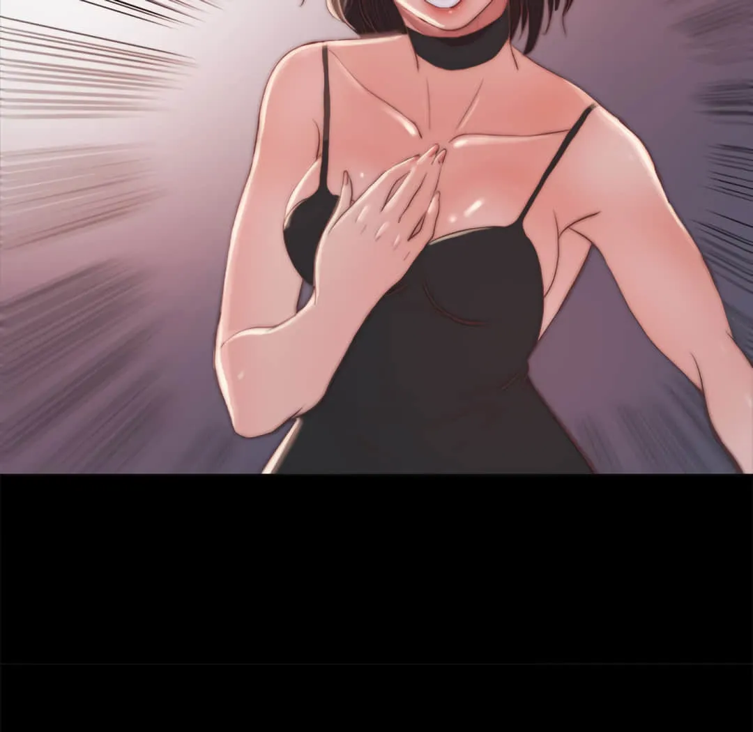 恶女 第19章 第59页