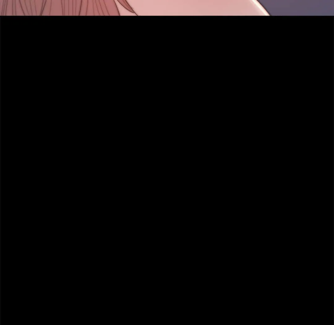 恶女 第19章 第90页
