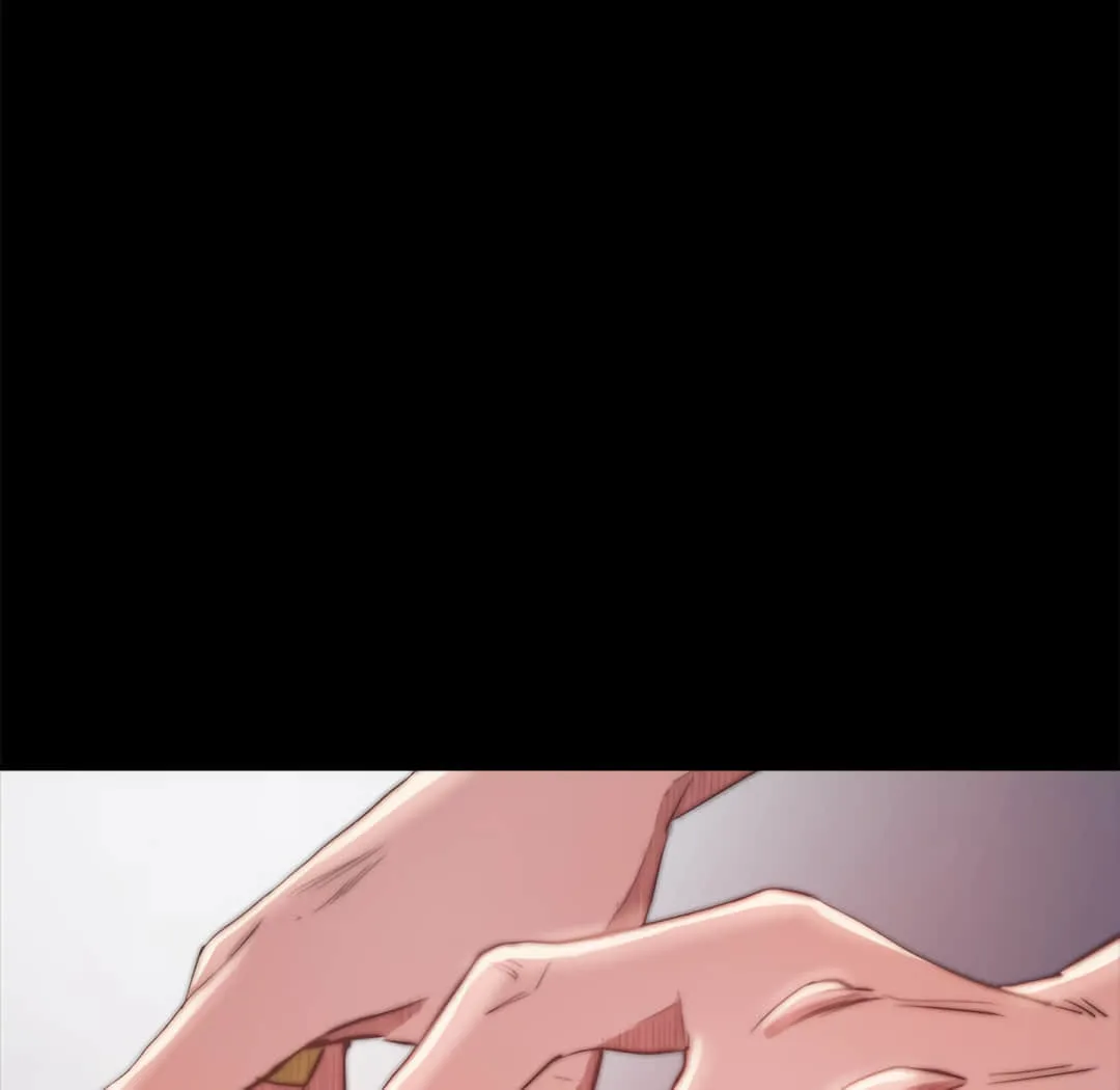 恶女 第19章 第14页