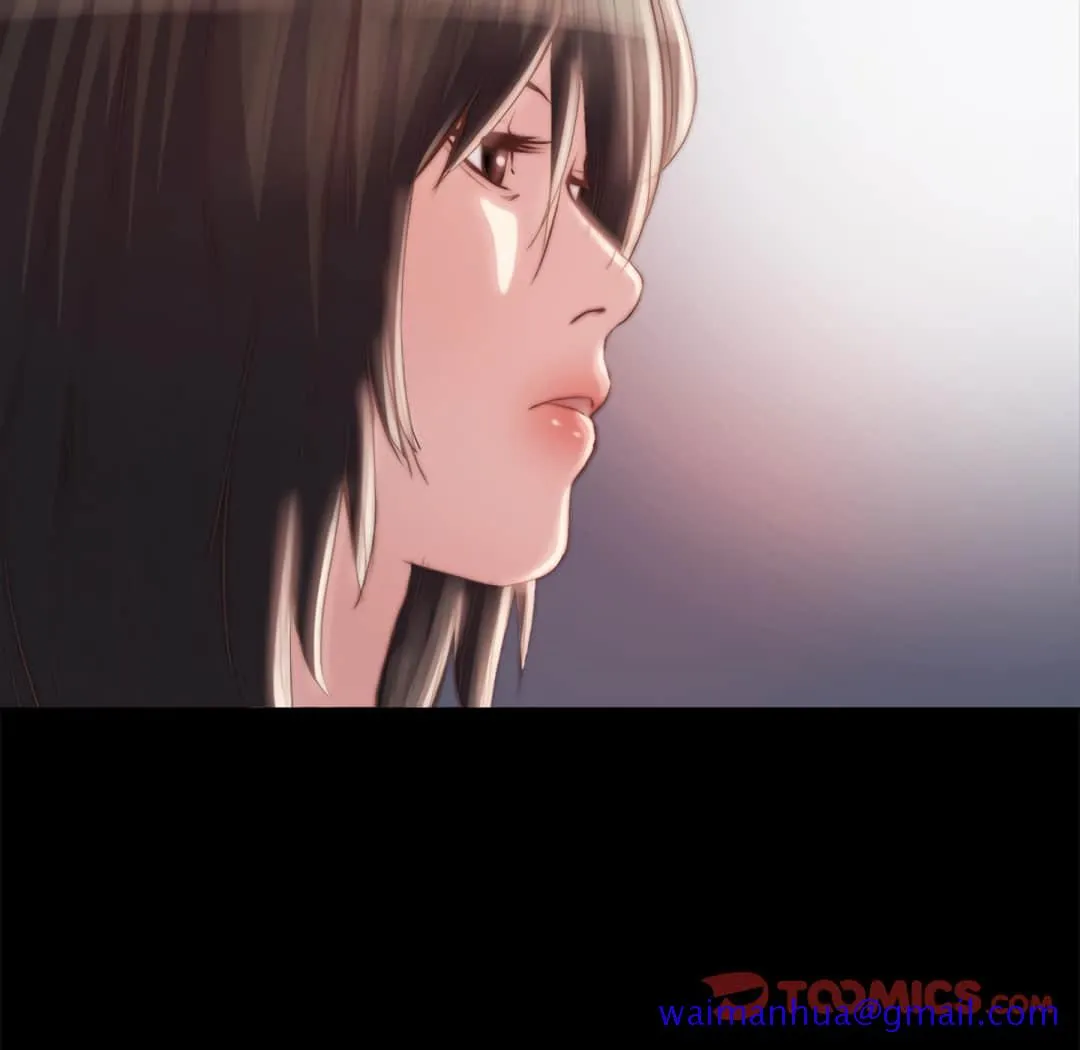 恶女 第19章 第21页