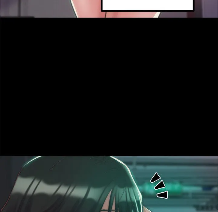 恶女 第3章 第88页