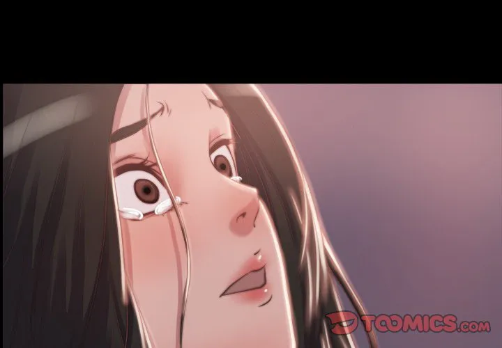 恶女 第3章 第3页
