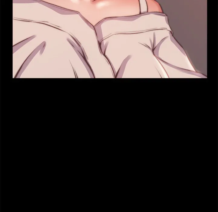 恶女 第3章 第43页