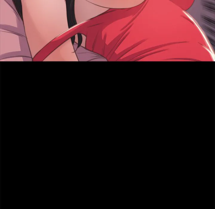恶女 第3章 第25页