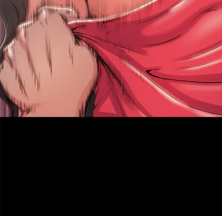 恶女 第3章 第15页