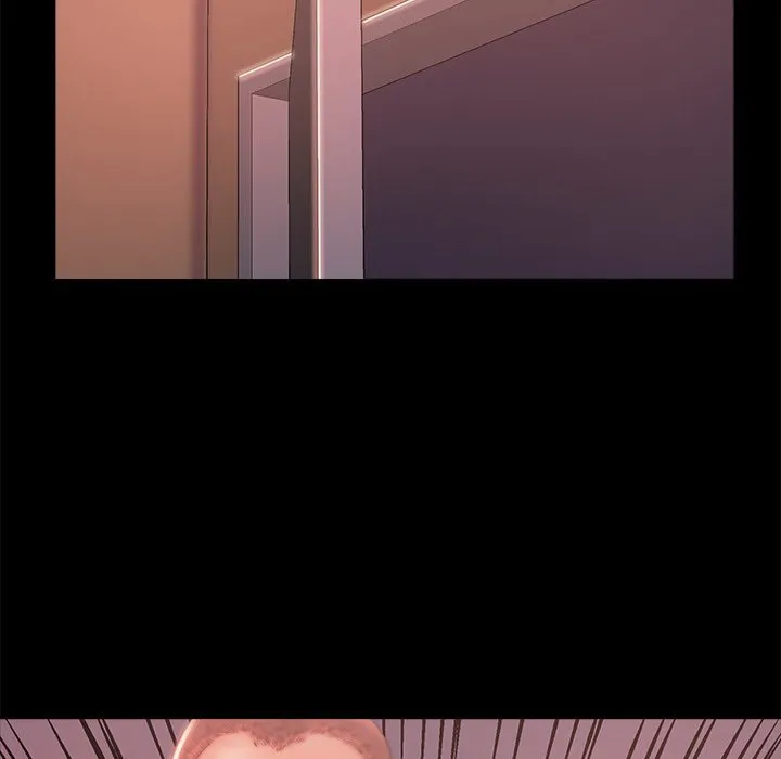 恶女 第3章 第37页