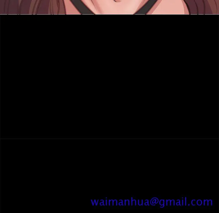 恶女 第3章 第130页
