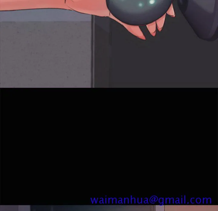 恶女 第3章 第101页