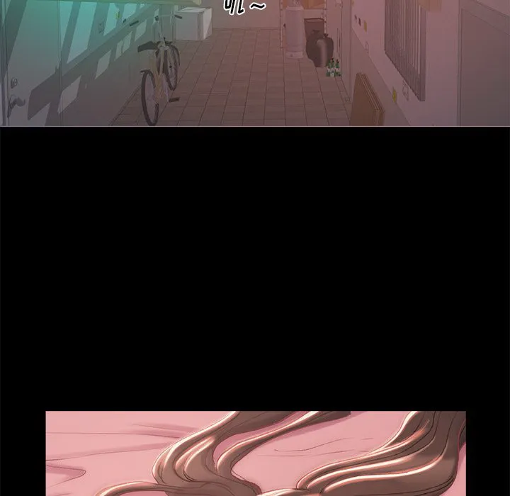 恶女 第3章 第64页