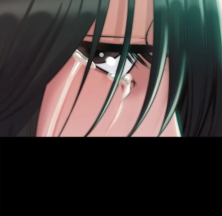 恶女 第3章 第94页