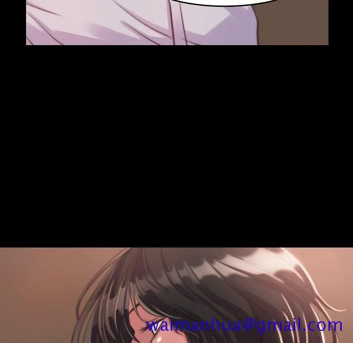 恶女 第10章 第31页