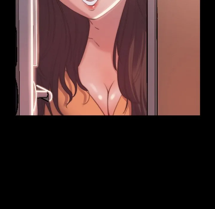 恶女 第10章 第78页