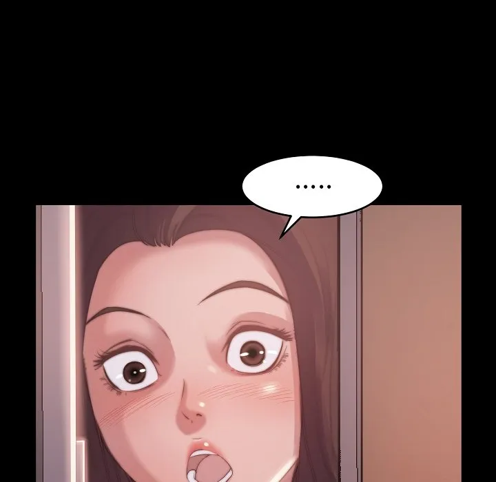 恶女 第10章 第77页