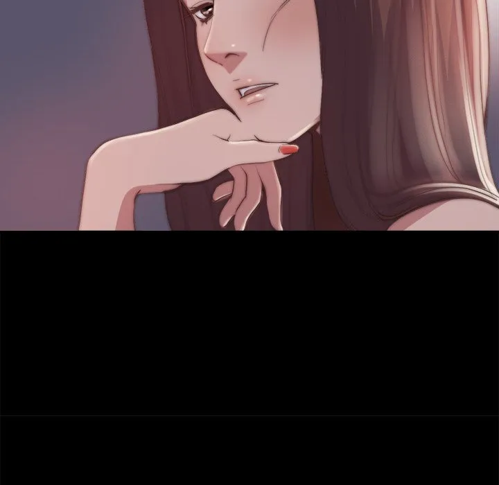 恶女 第29章 第15页