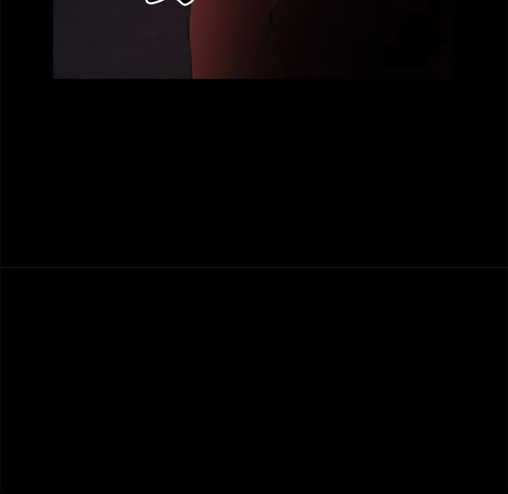 恶女 第29章 第88页