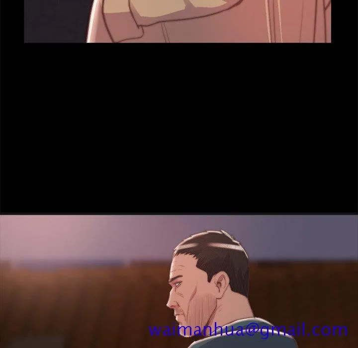 恶女 第29章 第80页