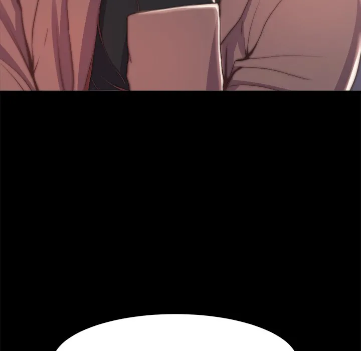 恶女 第29章 第17页
