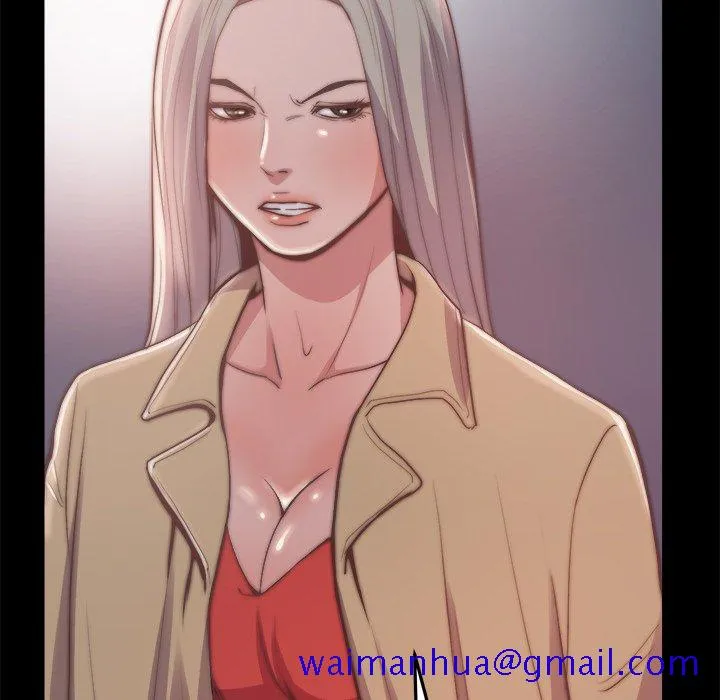 恶女 第29章 第70页
