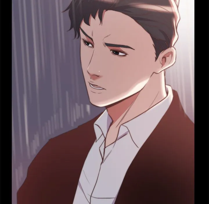 恶女 第29章 第23页