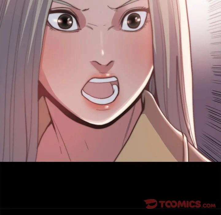 恶女 第29章 第67页
