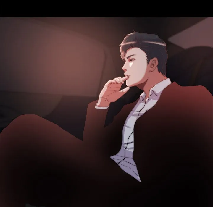 恶女 第29章 第51页