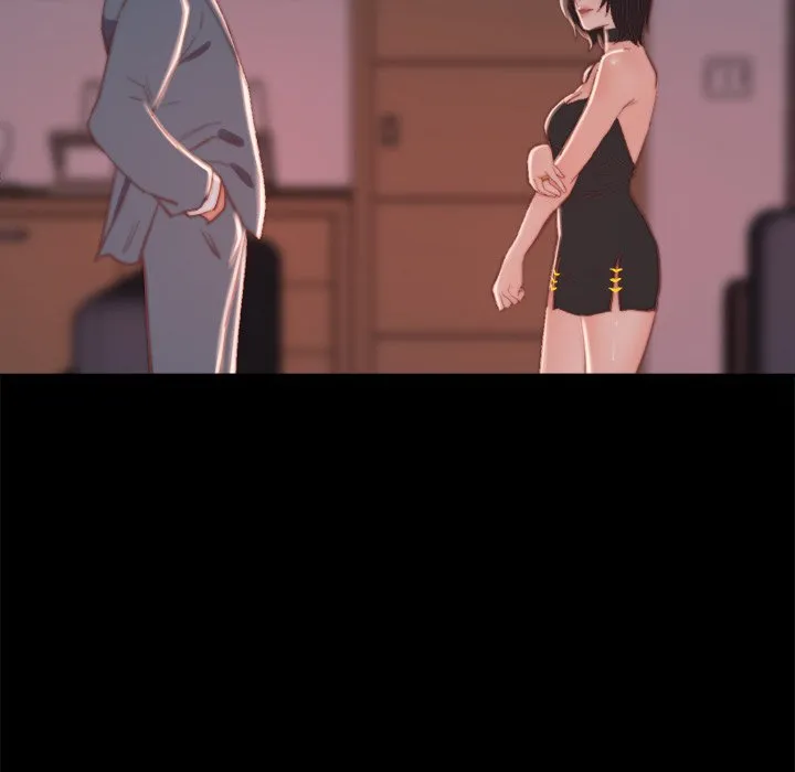恶女 第18章 第59页