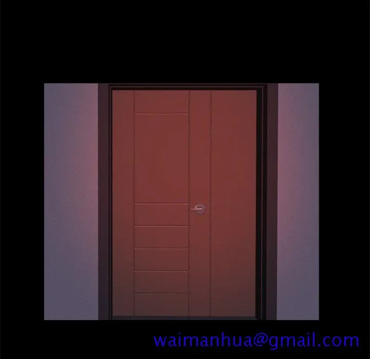 恶女 第18章 第41页
