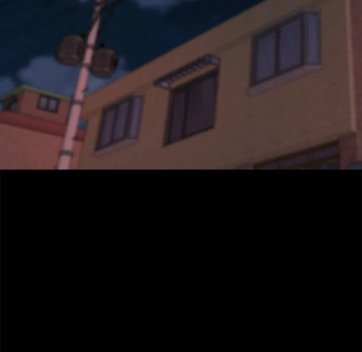 恶女 第18章 第40页