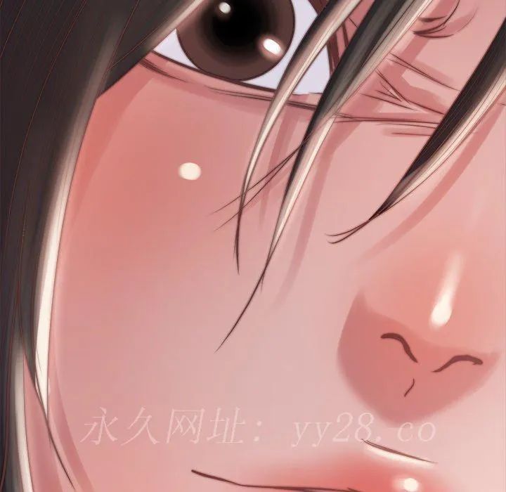 恶女 第18章 第120页