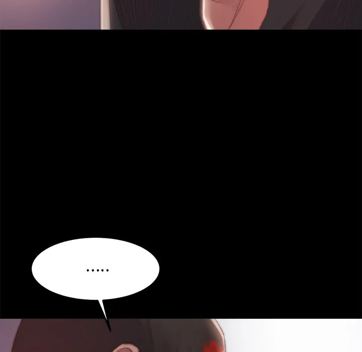 恶女 第18章 第10页