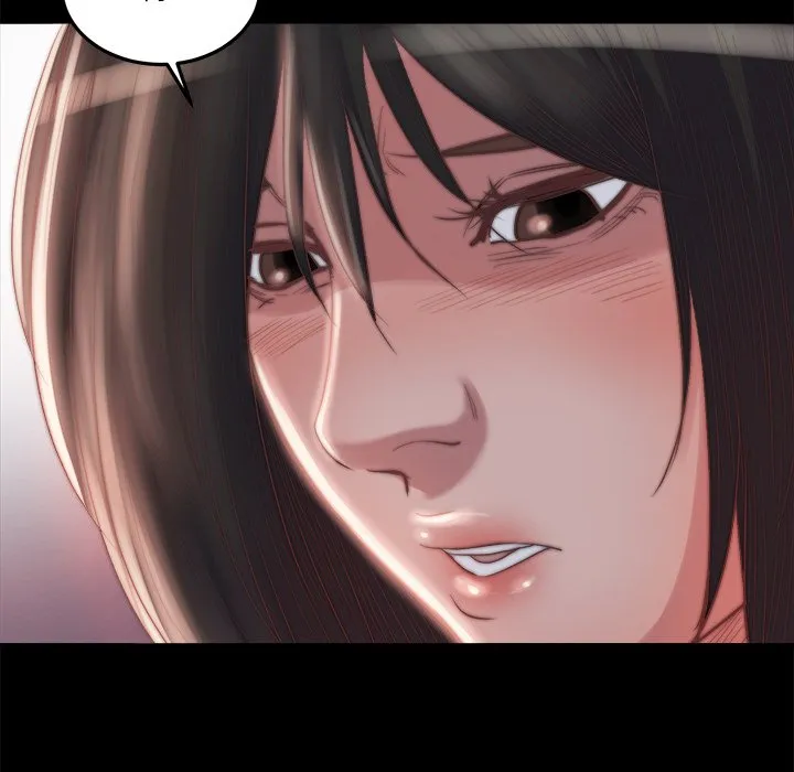 恶女 第18章 第74页