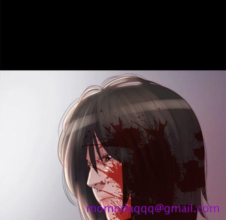恶女 第18章 第16页