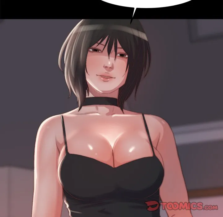 恶女 第18章 第69页