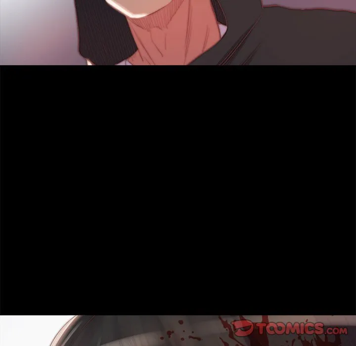 恶女 第18章 第27页