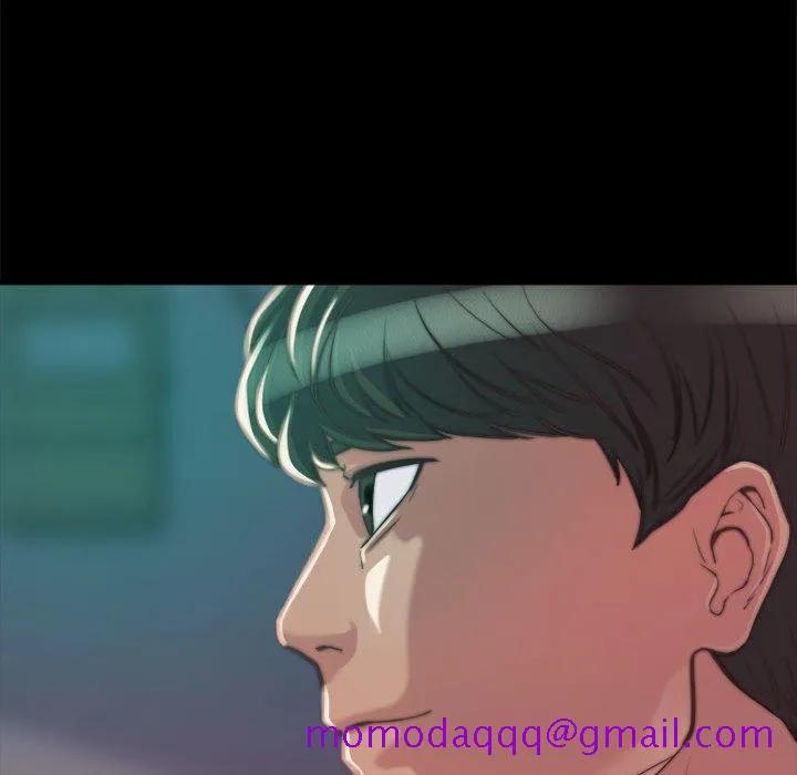 恶女 第12章 第96页