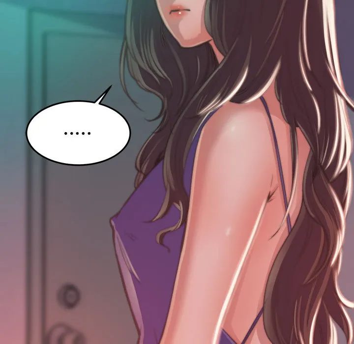 恶女 第12章 第100页